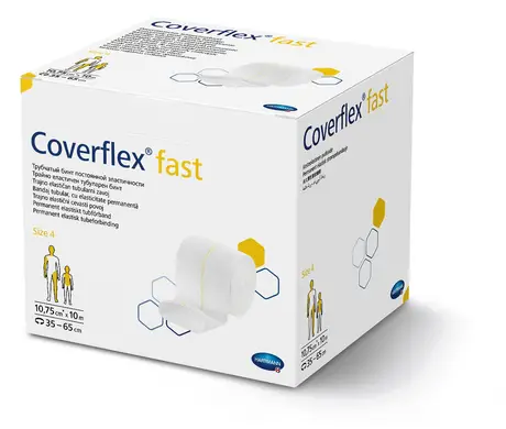 Постійно еластичний трубчастий бинт Coverflex fast/Коверфлекс фаст Розмір4